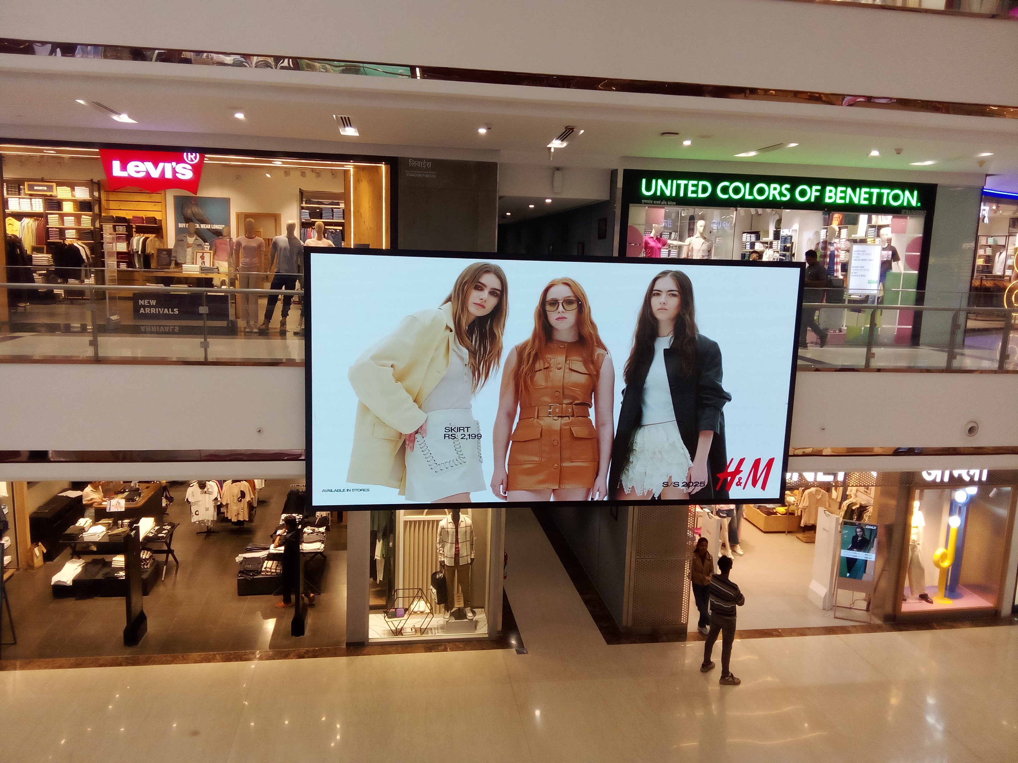 Digital OOH