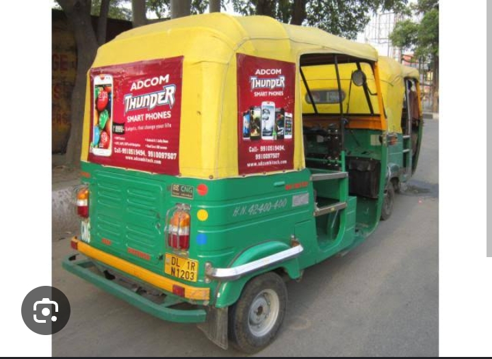 Car / Auto Rickshaw